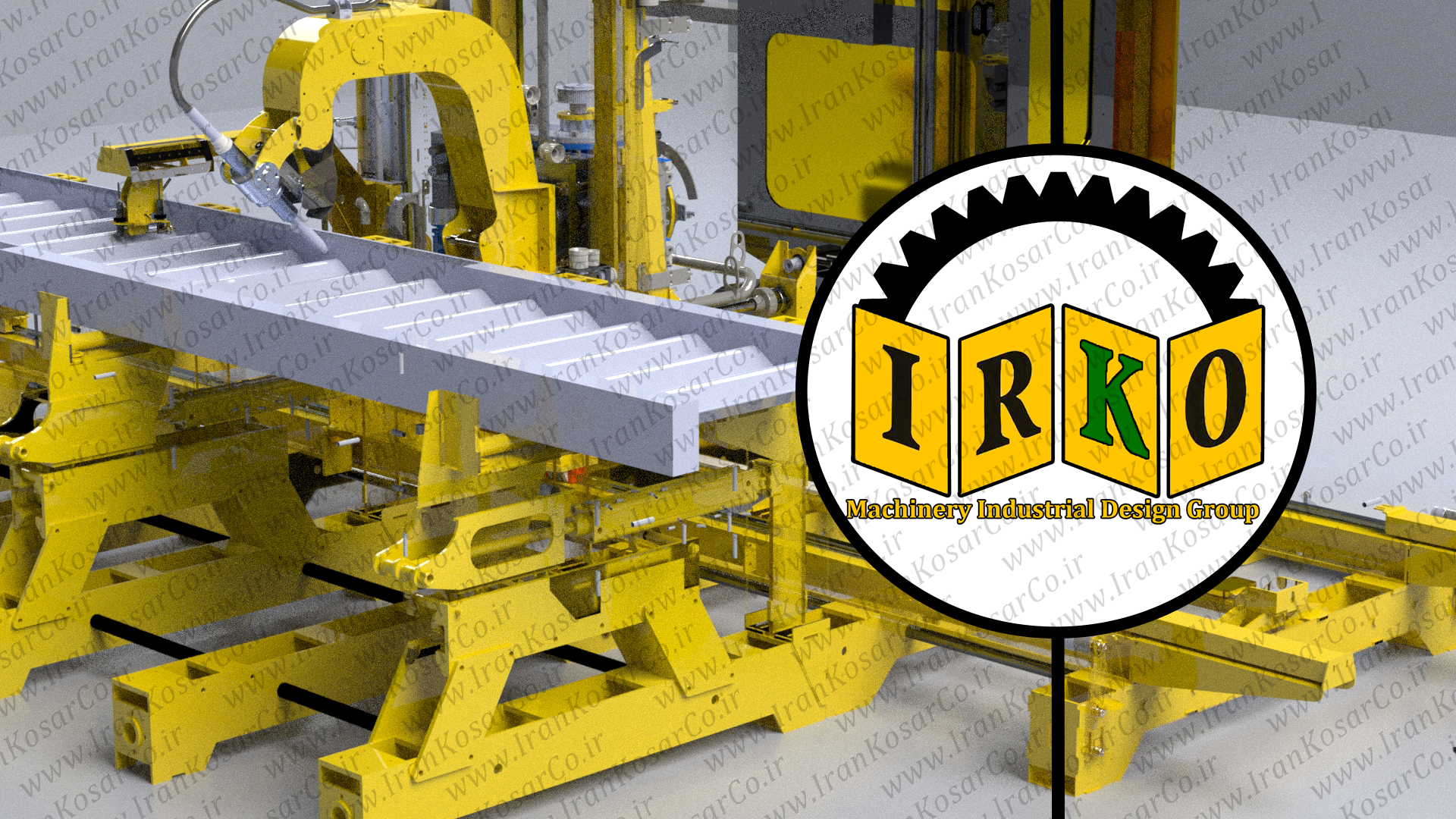 طراحی ماشین آلات صنعتی در صنایع مختلف