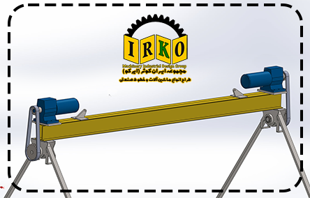 روتیتور زنجیری