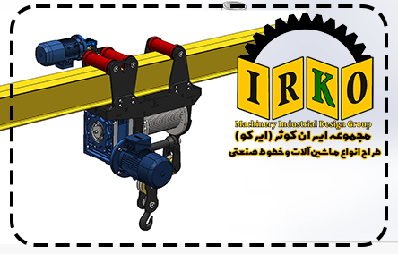 مدل سه بعدی وینچ 3تن کابلی